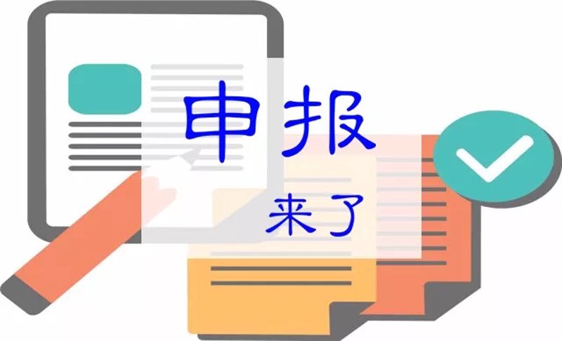 企业规划：精准导航助力航程